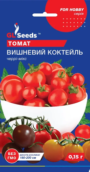 Семена Томат Вишневый коктейль 0,15г GL Seeds