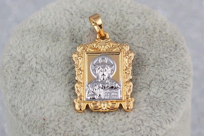 Ладанка Xuping Jewelry прямоугольная с завитками Иисус Христос 2 см комбинированная