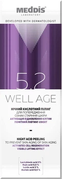 Пилинг Meddis Well Age Ночной кислотный 30 мл