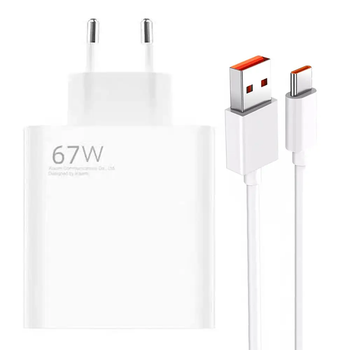 Зарядное устройство+кабель Mi Turbo Charge 67W USB Power Adapter для Xiaomi (017091) (white)