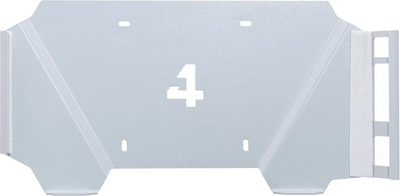 Zestaw uchwytów ściennych 4mount Wall Mount do PS4 Pro i DualShock 4 (5907813300899)