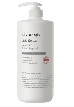 Восстанавливающий увлажняющий очищающий гель Doctors Md Repair Moisture Cleansing Gel, 1200 мл
