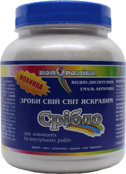 Емаль перламутрова Срібло Колораміка 0.5 кг