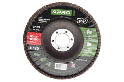 Круг пелюстковий торцевої Apro 125 мм x Р120 вигнутий (830467)