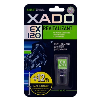 Ревитализант XADO EX120 присадка для КПП и редукторов 9 мл ХА 10330