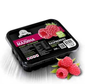 Малина пюре Fruityland заморожене без цукру,500г