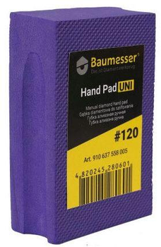 Губка полірувальна алмазна ручна гальванічна Baumesser HAND PAD UNI 120 910637558005