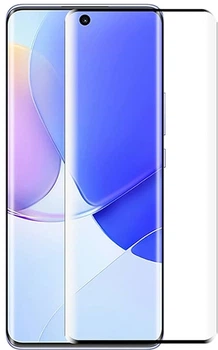 Захисне скло PowerPlant для Vivo X200 Black (GL604859)
