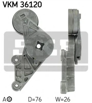 Натягувач ременя SKF (VKM 36120)