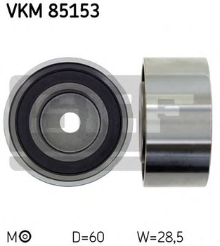 Ролик обводной SKF (VKM 85153)
