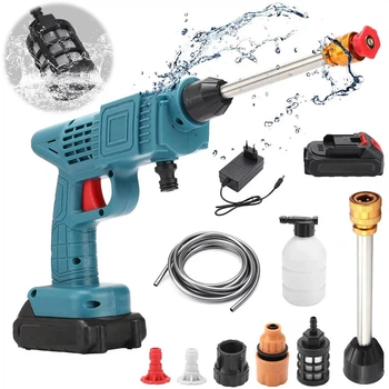 Автомойка высокого давления, аккумуляторная минимойка Water Gun для машины, пистолет-распылитель в кейсе, 2 АКБ авто мойка