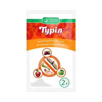 Инсектицид Турил (2г)