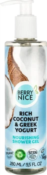 Гель для душа Berry Nice Rich Coconut & Greek Yogurt Nourishing Shower Gel Питательный Кокос и греческий йогурт 280 мл (4745010333545)