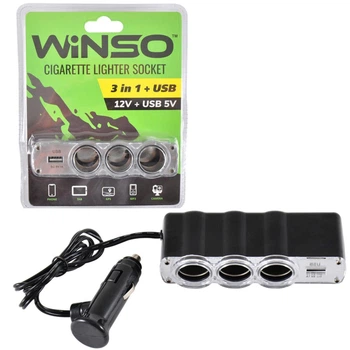 Розгалужувач прикурювача Winso 3в1 для автомобіля з USB 12V та USB 5V зарядний пристрій із запобіжником (LD-BN_33A)