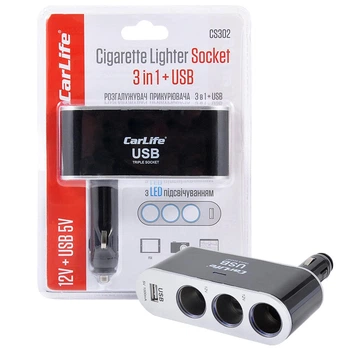 Розгалужувач прикурювача Carlife 3в1 USB 12В 5A для авто з LED підсвічуванням адаптер для заряджання пристроїв (LD-BN_33A)