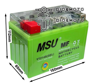 Аккумулятор GEL 12V/11.2 YTZ14S MSU