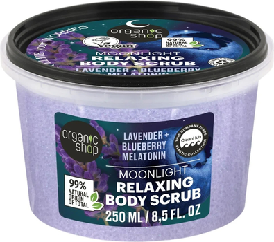 Сахарный скраб для тела Organic Shop Moonlight Relaxing Body Scrub Lavender + Blueberry Melatonin Лаванда и черника 250 мл (4743318104836)