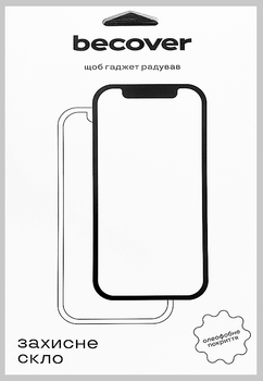 Захисне скло BeCover для Apple iPad 10.9" 2022/2024/iPad 11" (А16) 2025 Transparent (BC_708138)