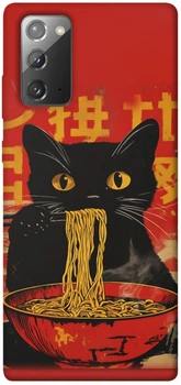 TPU чохол Demsky Cat noodles для Samsung Galaxy Note 20