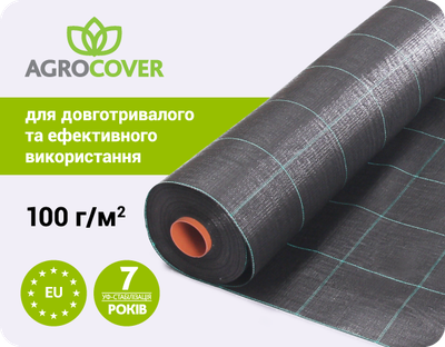 Геотекстиль тканый Agrocover 100 g/m2 4.20x100 m (A-025926)