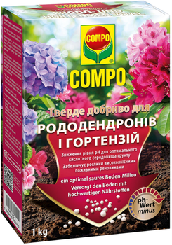 Твердое удобрение COMPO для рододендронов и гортензий 1 кг (4008398117955-1795)