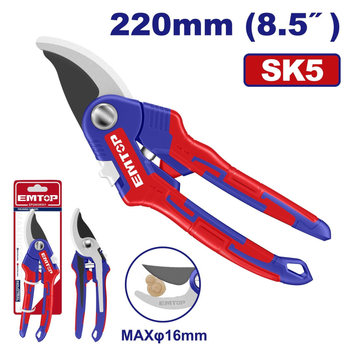 Секатор EMTOP EPSA038501