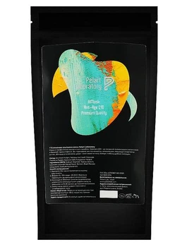 Альгінатна маска "Антивікова" Anti-Age Q10 Premium Quality Pelart Laboratory 300 г