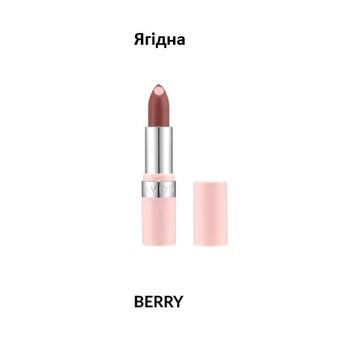 Матовая губная помада с гиалуроновой кислотой Avon Супер Увлажнение Ягодная HYDRA BERRY 3.6 г