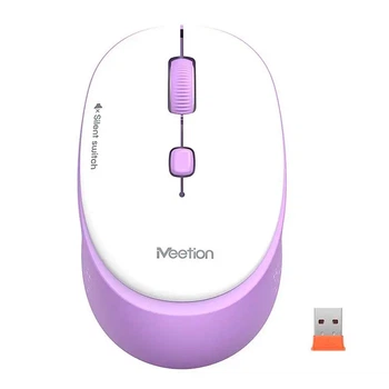 Мышь MEETION 2.4 G Wireless Office Mouse R571 |1000/1200/1600 DPI, AA Battery| бело-фиолетовая