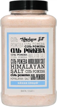 Сіль Банка спецій рожева дрібна 1160 г (4820267271885)