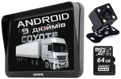GPS Навігатор 9 дюймів COYOTE 1050 Master PRO 1gb 16gb на Андроїд з Wifi для вантажівок та великих автомобілів + Камера заднього виду та карта пам'яті 64гб