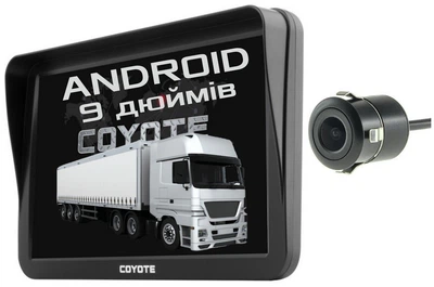 GPS Навигатор 9 дюймов COYOTE&nbsp;1050 Master PRO 1gb 16gb на Андроид GPS с Wifi для грузовиков и больших автомобилей + Камера заднего вида
