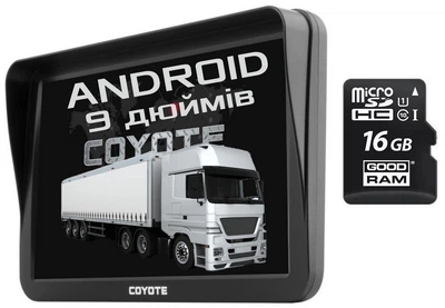 GPS Навигатор 9 дюймов COYOTE&nbsp;1050 Master PRO 1gb 16gb на Андроид GPS с Wifi для грузовиков и больших автомобилей + Карта памяти 16GB
