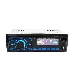 Автомагнитола MP3 3887 ISO 1DIN сенсорный дисплей