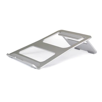 Подставка для ноутбука Vothoon CH022 Silver