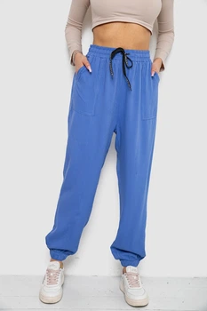 Штани AGER XL-XXL Електрик 244RLE-075