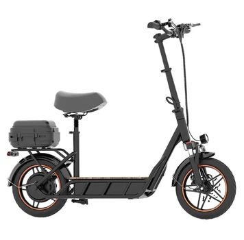 Электросамокат KUGOO KIRIN C1 Pro с сиденьем, Черный