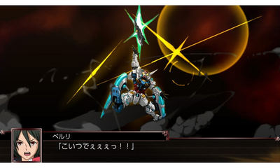 Гра Nintendo Switch Super Robot Wars X (Картридж) (8885011014190)