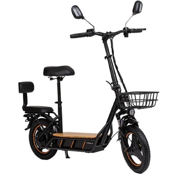 Электросамокат KUGOO KIRIN C1 Pro NEW 2024 с сиденьем, Черный