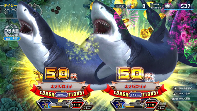Гра Nintendo Switch Ace Angler: Tsuri Spirits (Картридж) (8885011014565)