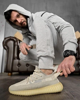 Стильные мужские кроссовки Yeezy 42р серые (13762)