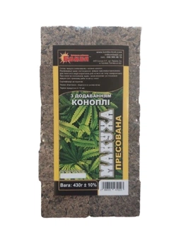 Жменька пресована Бомба 430г Конопля