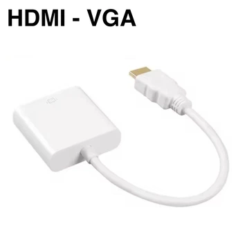 Адаптер - переходник видео HDMI - VGA, конвертер M/F с поддержкой HD 1080P, белый (103204822)