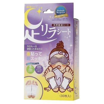 MEGUMI Foot Relax Sheet Lavender детокс-пластирі для ног (лаванда), 30 шт