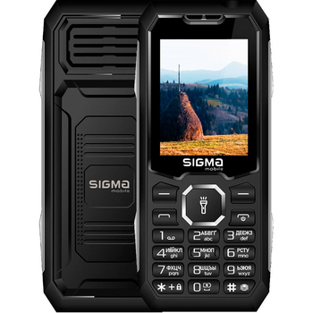 Мобильный телефон Sigma Mobile X-style 341 Bro Black (4827798368411) UA-UCRF [131388]