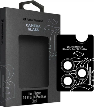 Защитное стекло для камеры ArmorStandart Supreme Black Icon для смартфона Apple iPhone 14 Pro/14 Pro Max Black (ARM76595)