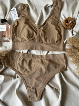 Комплект топ без поролона + трусики стринги 8228 Beisdanna хаки one size
