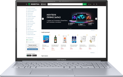 Ноутбук ASUS Vivobook 16X K3605VU-PL093 (90NB11Z2-M003N0) Cool Silver (S7N0CX05W044291) - Уценка