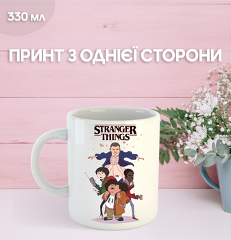 Кружка Дивні дива з принтом керамічна чашка Stranger Things 330 мл Uk_487