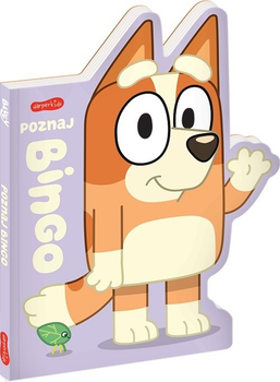 Książeczka HarperKids Poznaj Bingo. Książeczki kartonowe (9788327686343)